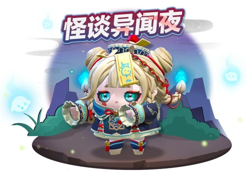 https://cdn.9game.cn/ieu-gdc-mng/27594/files/2024/08/15/aa13cd7b54e7418b9613bb3c1ffd0550.jpg