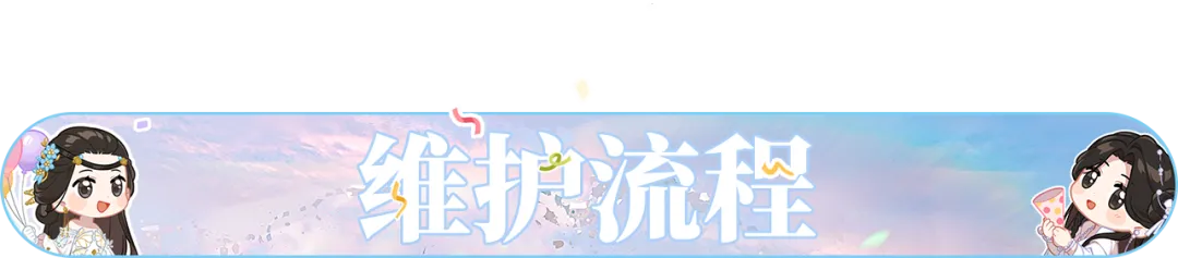 https://cdn.9game.cn/ieu-gdc-mng/27594/files/2024/08/15/d3aedb30244f429ca1755b23d76c4cda.png