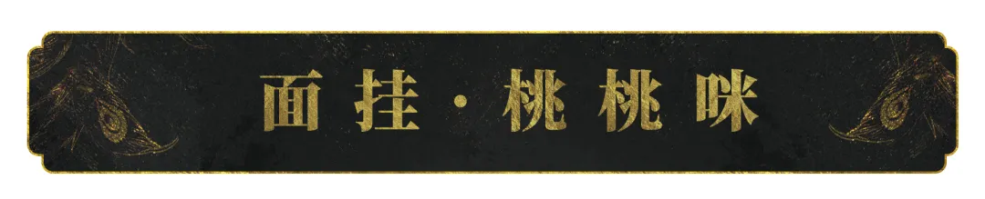 https://cdn.9game.cn/ieu-gdc-mng/27594/files/2024/08/20/28e0e5cc33a94a1e88d7c483c4b0d5f3.png