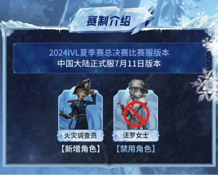 https://cdn.9game.cn/ieu-gdc-mng/27594/files/2024/08/20/5a360de521ac450cb47518d719dad4d6.jpg