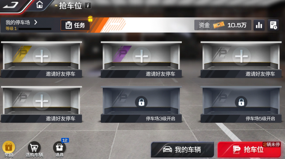 https://cdn.9game.cn/ieu-gdc-mng/27594/files/2024/08/21/13df0bd6689043298b4f5e4f6239f429.png