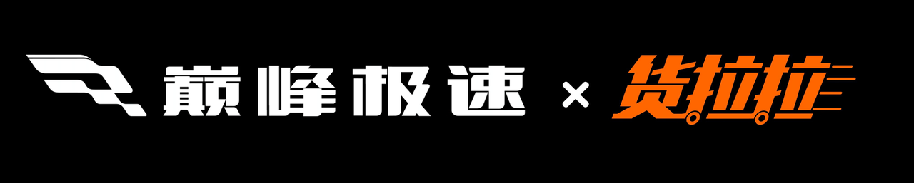 https://cdn.9game.cn/ieu-gdc-mng/27594/files/2024/08/21/f2f2b7dff59c426b84236a5d309c0fb0.png