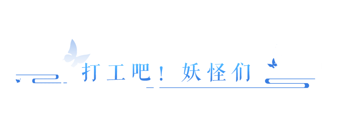 https://cdn.9game.cn/ieu-gdc-mng/27594/files/2024/08/23/0ed193bc2b48422282e1b979cfe5f04f.png