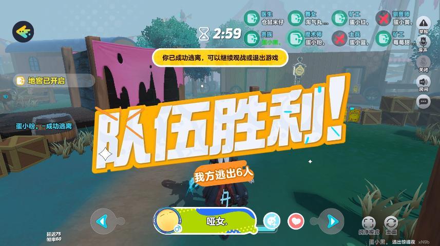 https://cdn.9game.cn/ieu-gdc-mng/27594/files/2024/08/23/30e907fc9a324c388967af22ea1e32d4.jpg