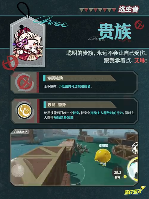https://cdn.9game.cn/ieu-gdc-mng/27594/files/2024/08/23/36c06ca65e8d471cbd209a2aac3ea846.png