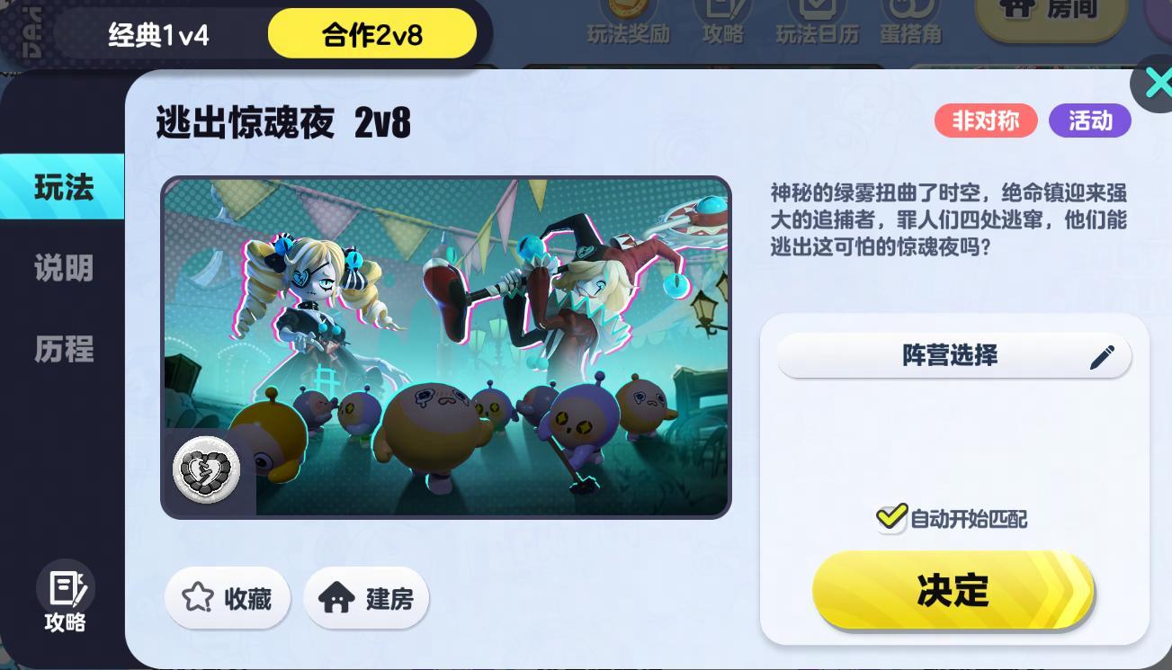 https://cdn.9game.cn/ieu-gdc-mng/27594/files/2024/08/23/e4759b04ee3348608284baaba6b49c47.jpg