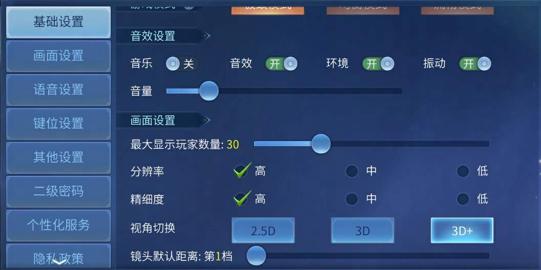 https://cdn.9game.cn/ieu-gdc-mng/27594/files/2024/08/24/41a1c887a82b43afac7d0857b551ac52.png