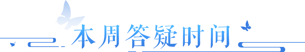 https://cdn.9game.cn/ieu-gdc-mng/27594/files/2024/08/24/5f1255f8583647bfbc184f9b93d060ce.png
