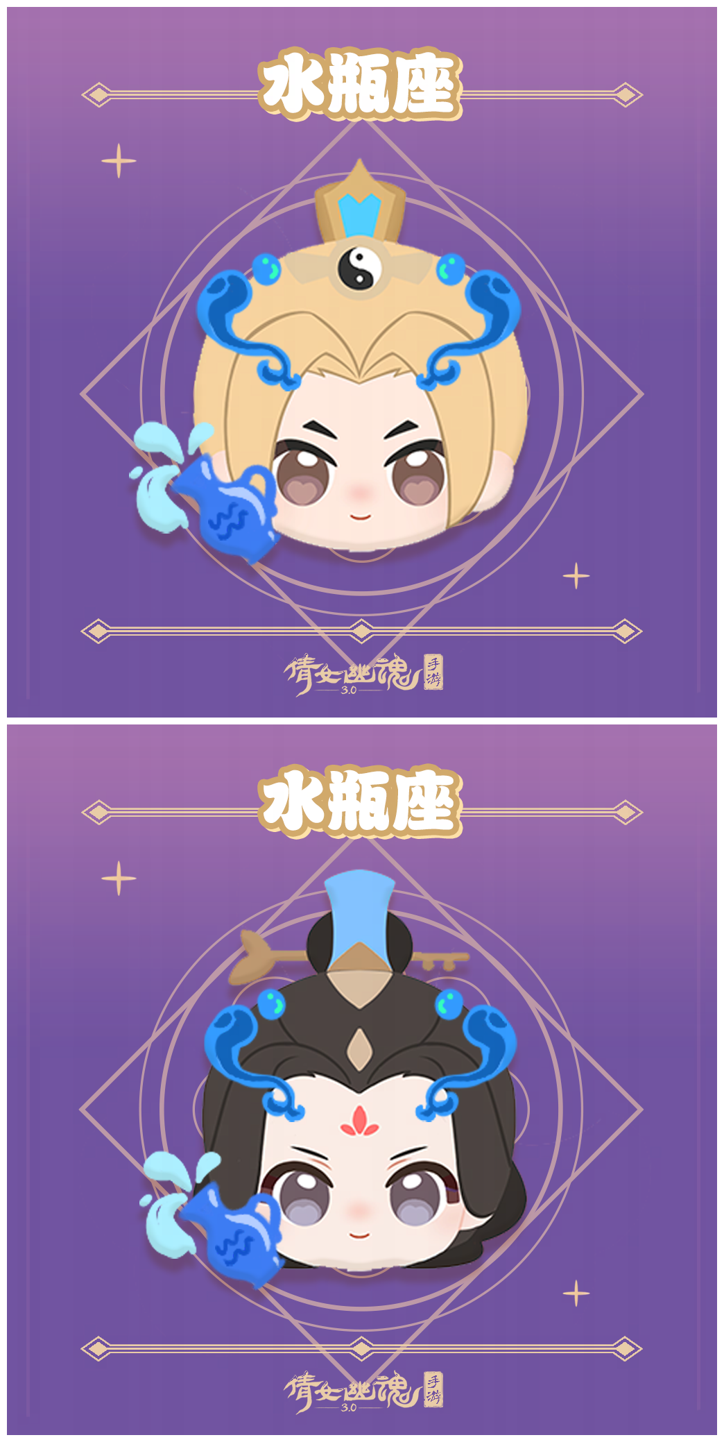 https://cdn.9game.cn/ieu-gdc-mng/27594/files/2024/08/26/057fea7c993345eba7d19742b5fbda0f.png