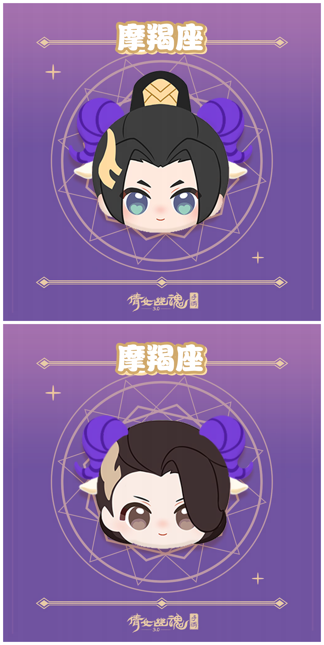 https://cdn.9game.cn/ieu-gdc-mng/27594/files/2024/08/26/07bc2a4b3c034365b6a0f9c87487a67f.png