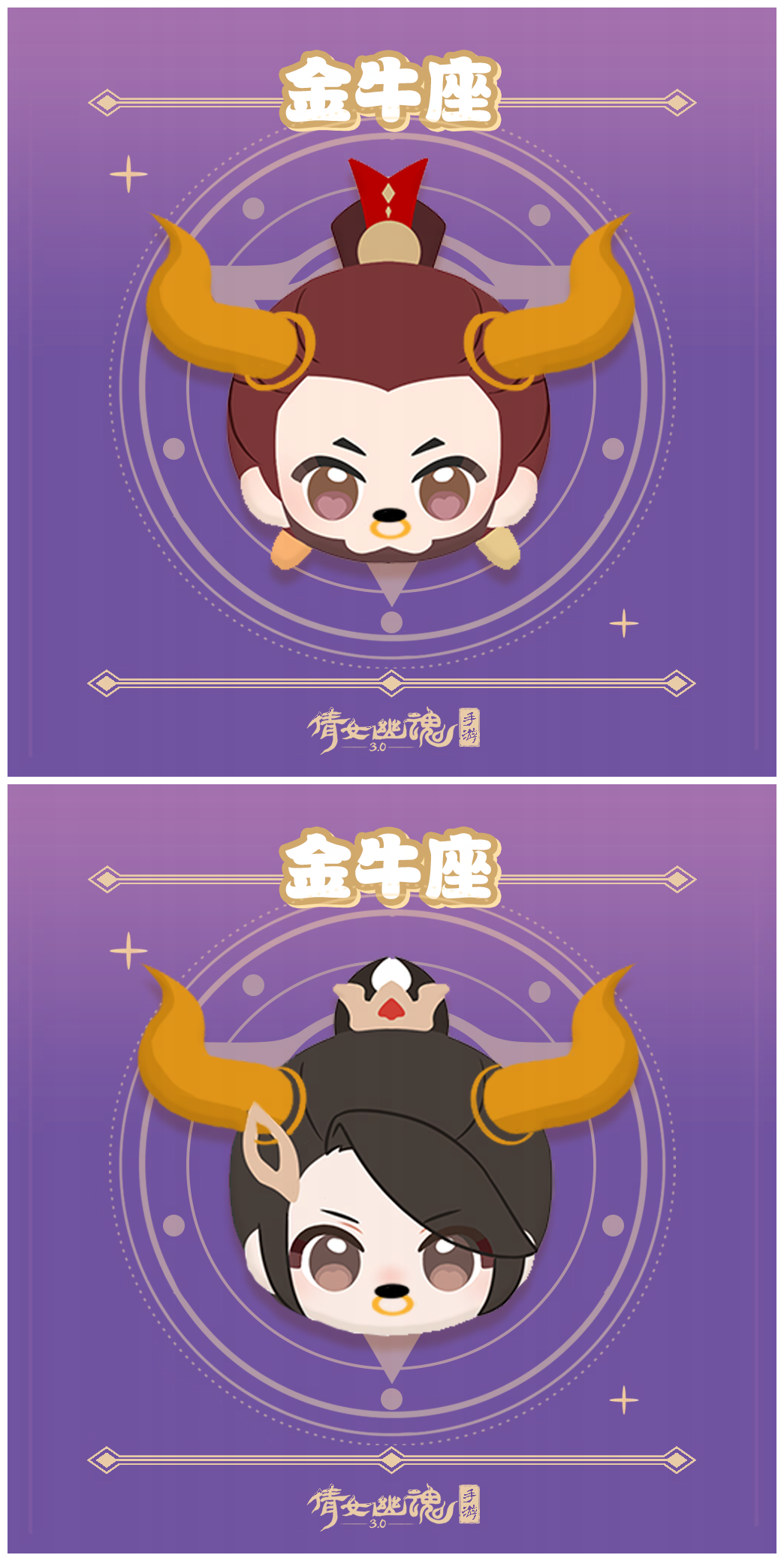 https://cdn.9game.cn/ieu-gdc-mng/27594/files/2024/08/26/23871a9fea694ba99a0c936195712ee7.png