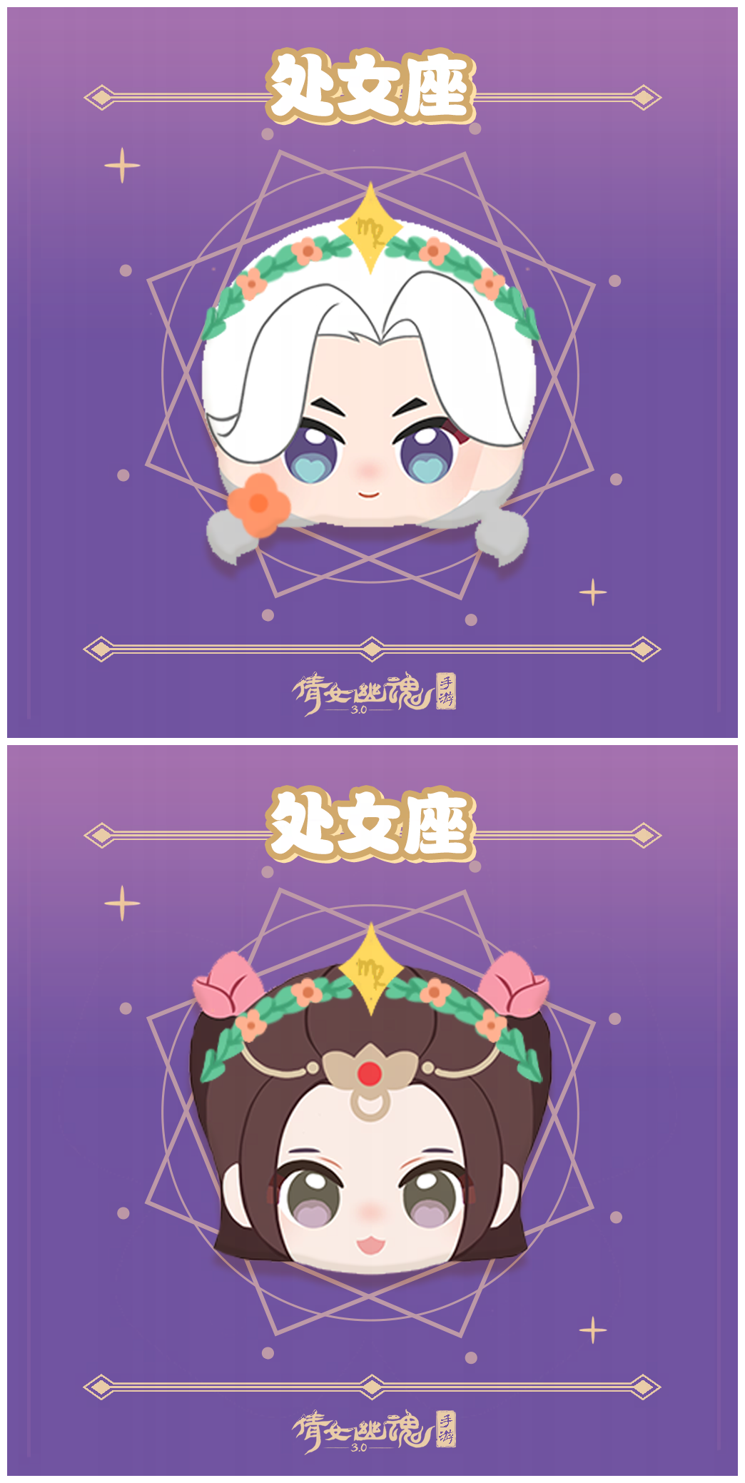 https://cdn.9game.cn/ieu-gdc-mng/27594/files/2024/08/26/4143672c8a684d2fae61928d7b37a790.png