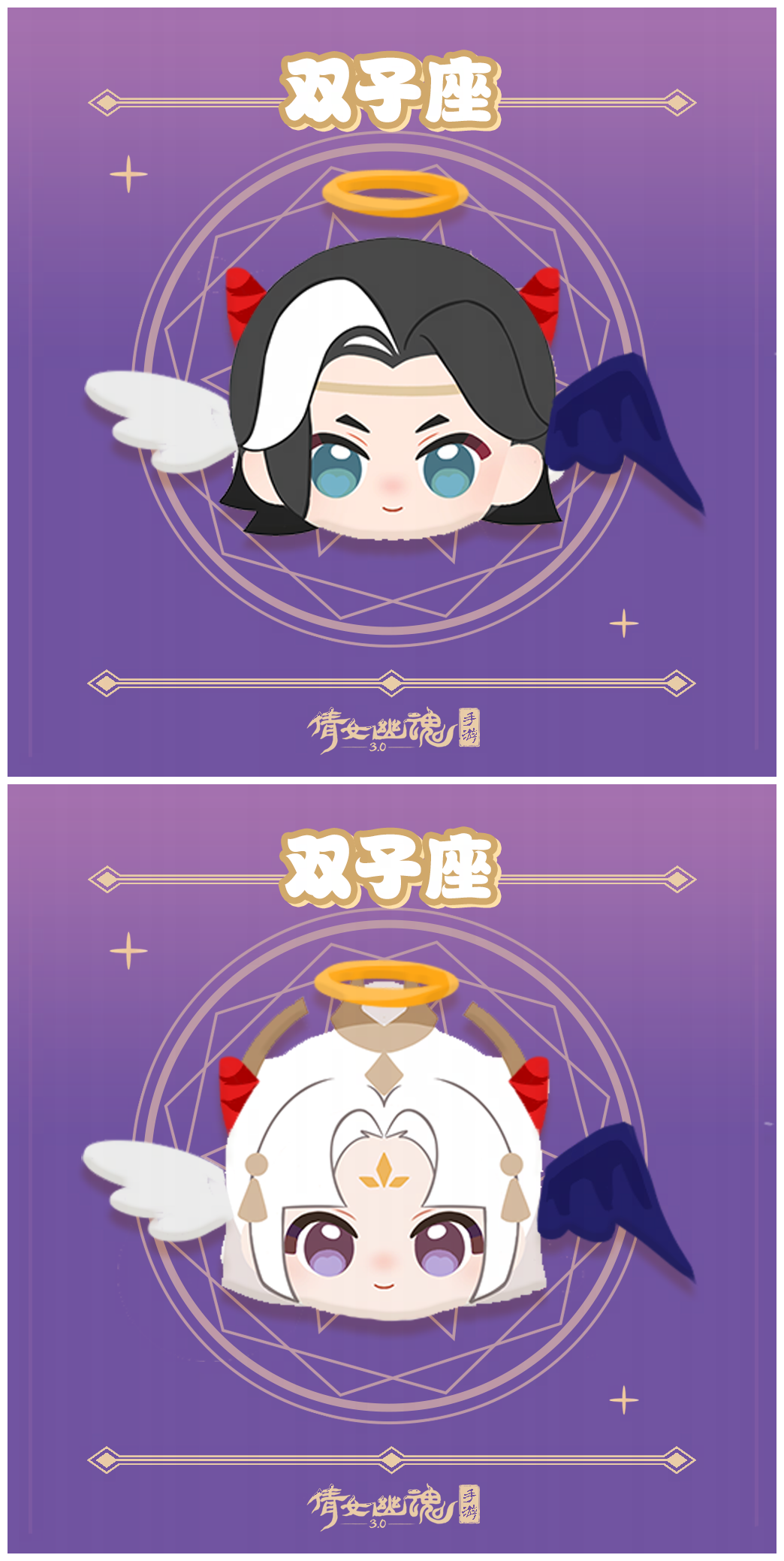 https://cdn.9game.cn/ieu-gdc-mng/27594/files/2024/08/26/461a62862ce54cbf9ab6119481d12fd9.png