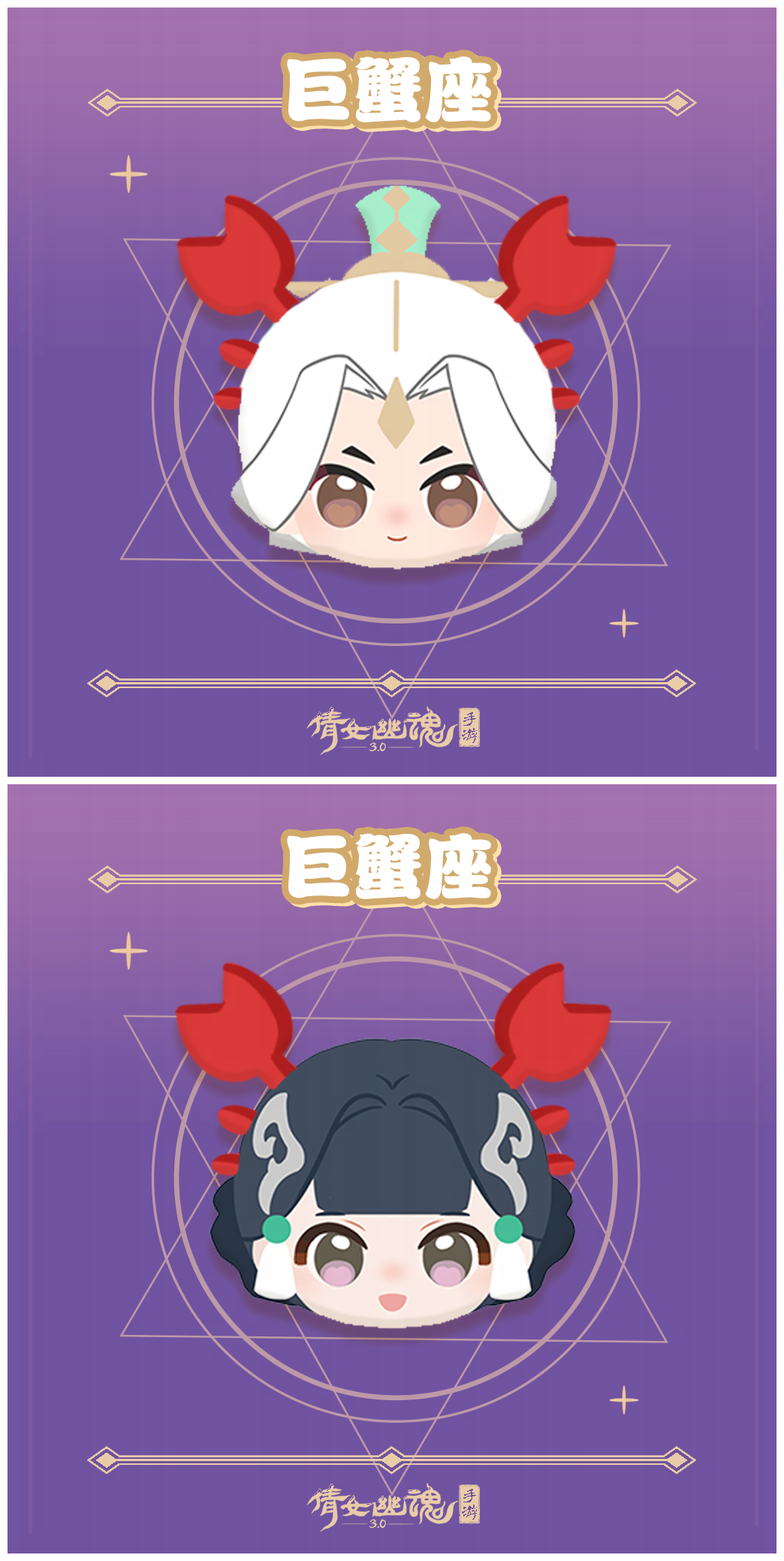 https://cdn.9game.cn/ieu-gdc-mng/27594/files/2024/08/26/6498801f8a56411cba15953ccb7f6b5f.png