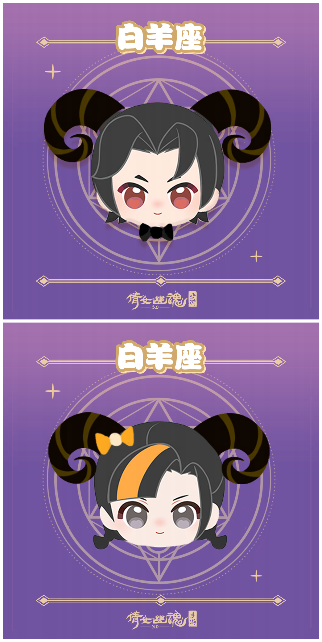 https://cdn.9game.cn/ieu-gdc-mng/27594/files/2024/08/26/67a08396be3f4cf3a18acd834bcb2357.png