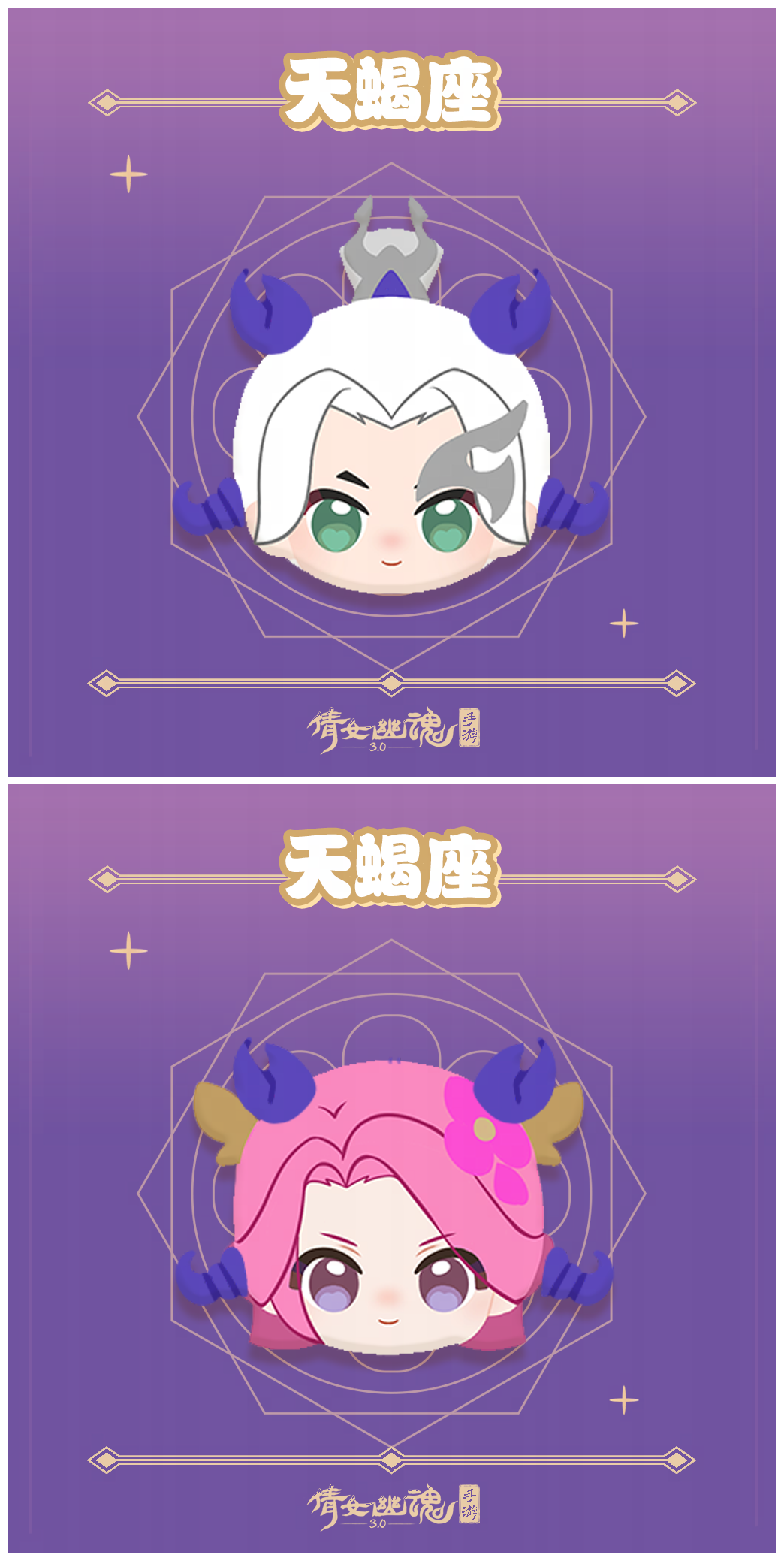 https://cdn.9game.cn/ieu-gdc-mng/27594/files/2024/08/26/717b0c8e07114aafba2afcd7ffd4483b.png