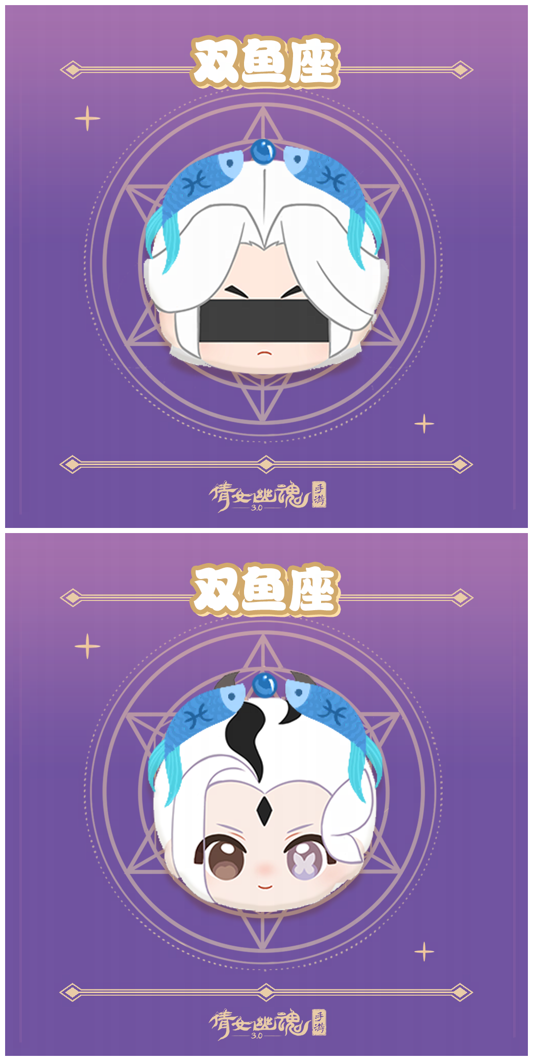 https://cdn.9game.cn/ieu-gdc-mng/27594/files/2024/08/26/71e67031c872401c882ec0ede5f542fc.png