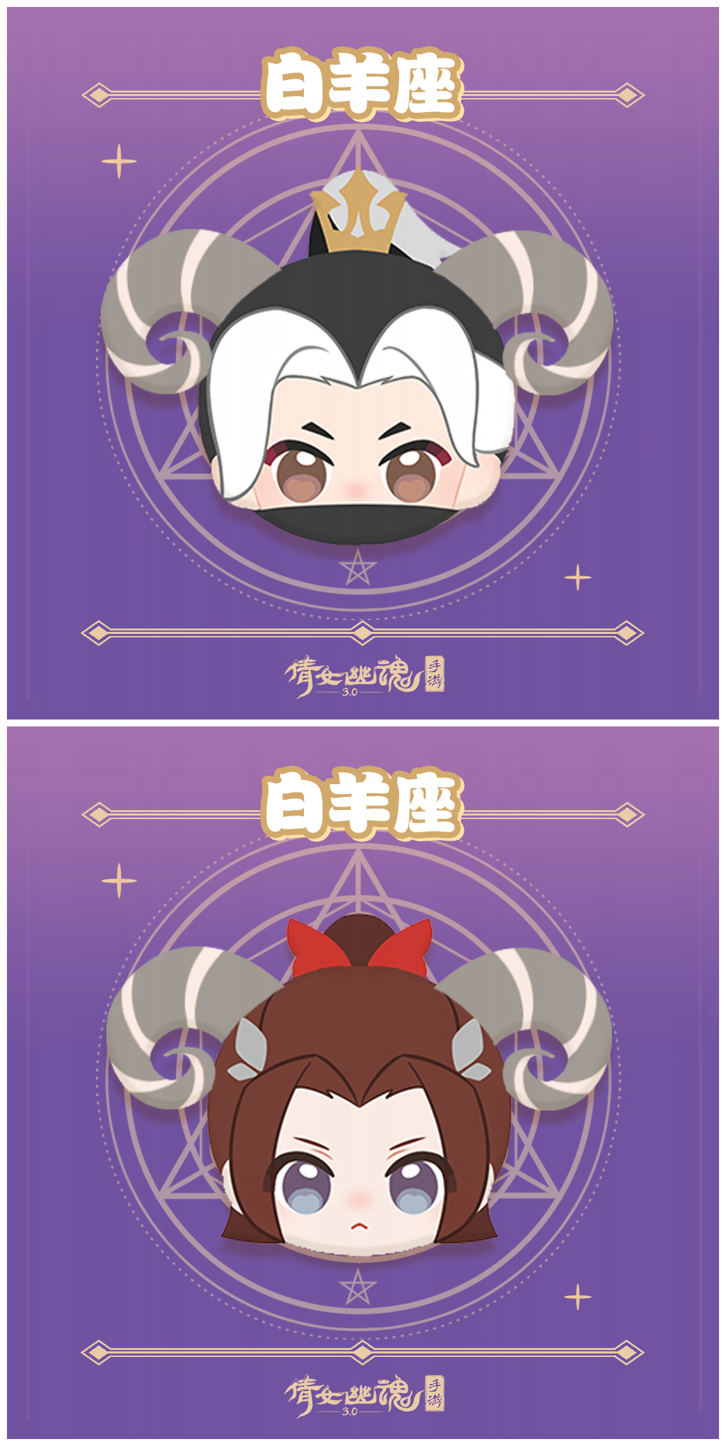 https://cdn.9game.cn/ieu-gdc-mng/27594/files/2024/08/26/9a2b2ba55be24260bb8562aace9b9c9c.png