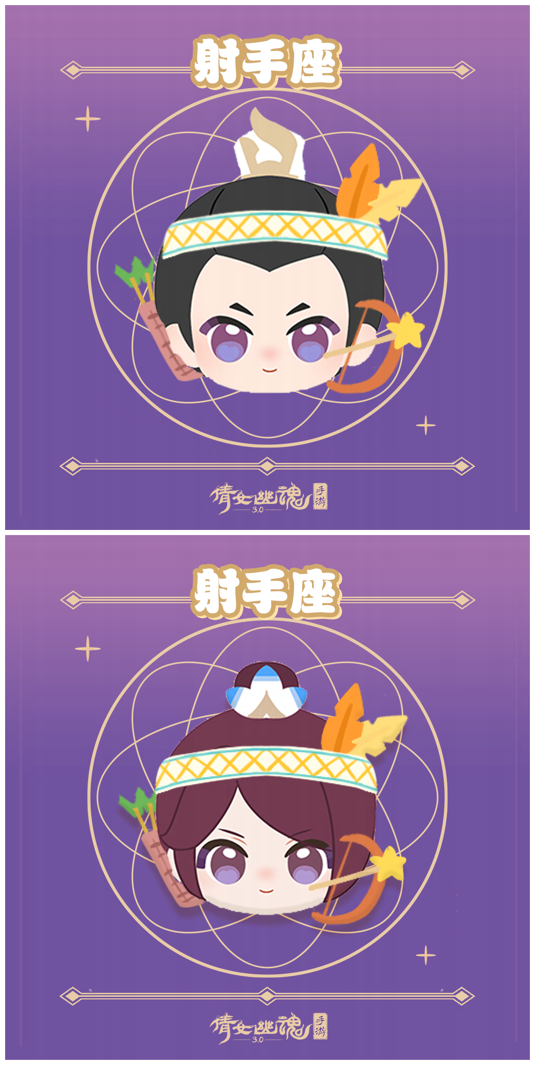 https://cdn.9game.cn/ieu-gdc-mng/27594/files/2024/08/26/c04919663b8043fa94b8cbf43870e983.png