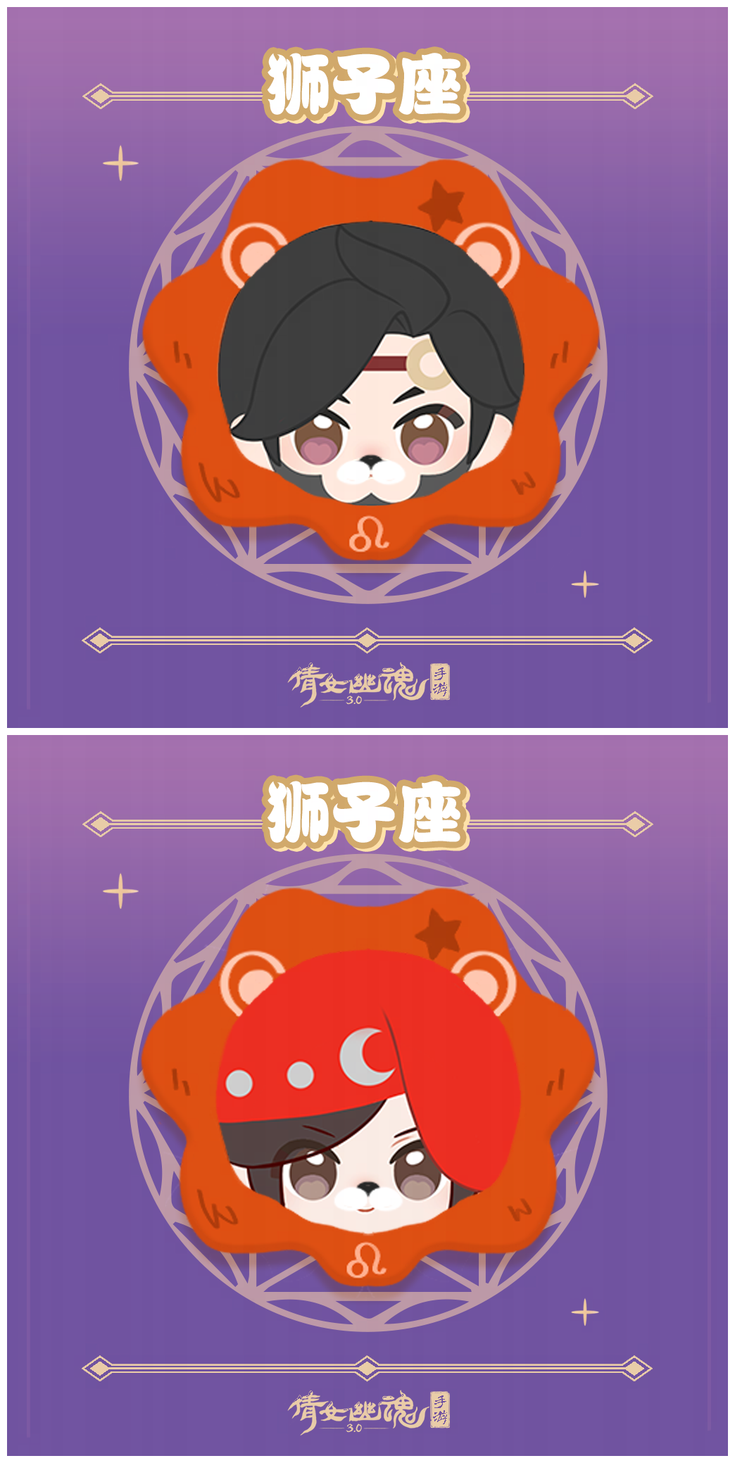 https://cdn.9game.cn/ieu-gdc-mng/27594/files/2024/08/26/d64ee9fcd14f481fa8717bd60b3b70e4.png
