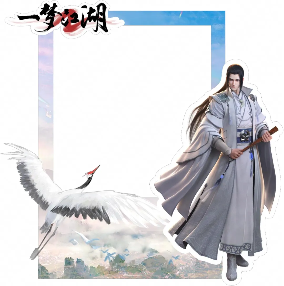 https://cdn.9game.cn/ieu-gdc-mng/27594/files/2024/08/27/285966d1a35b4b59a302c19bb5144226.png