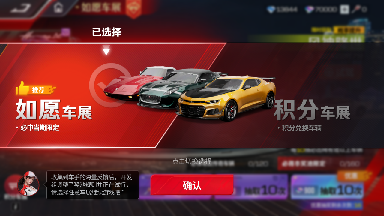 https://cdn.9game.cn/ieu-gdc-mng/27594/files/2024/08/27/3b6f61bdc6a148ba88a08f23acd1bab6.png