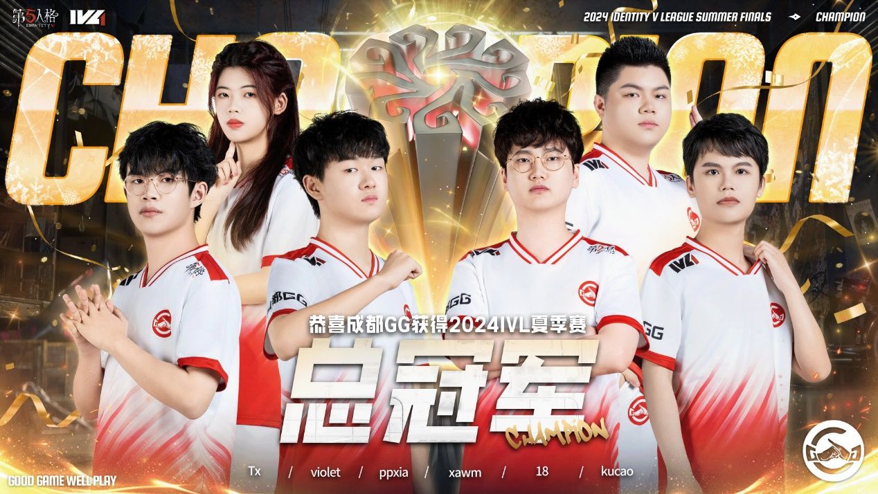 https://cdn.9game.cn/ieu-gdc-mng/27594/files/2024/08/27/404185dd26d44bf08a7f869df74df453.jpg