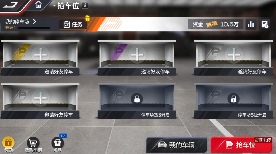 https://cdn.9game.cn/ieu-gdc-mng/27594/files/2024/08/27/83c1942ec27d49198b318a43a49196f7.png