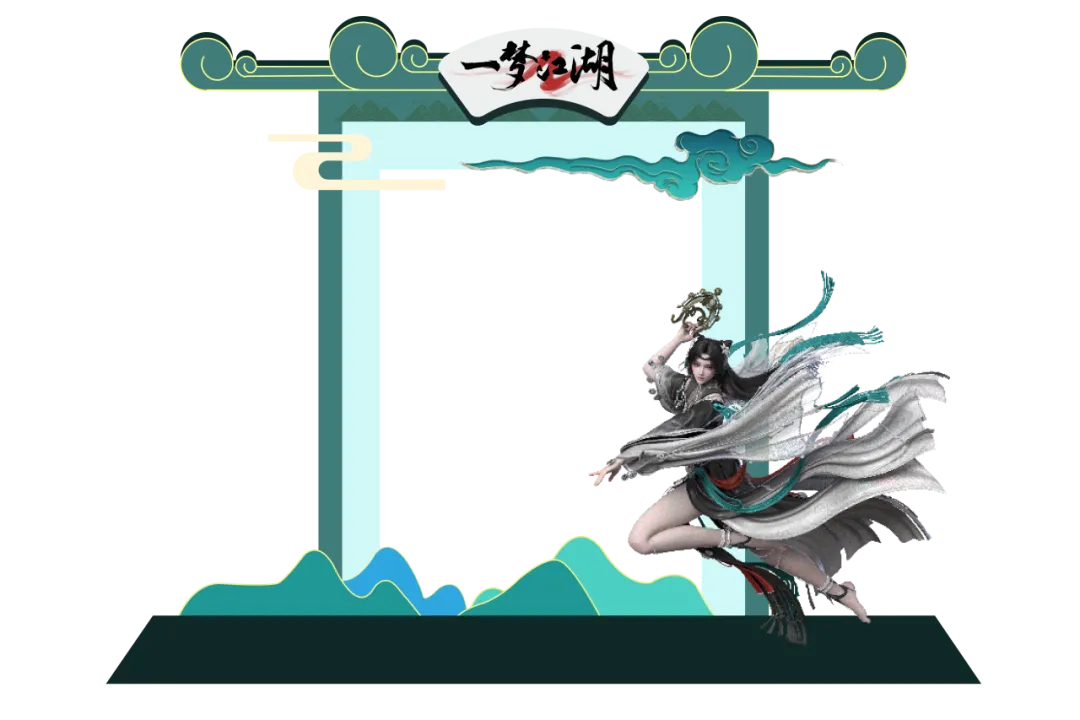 https://cdn.9game.cn/ieu-gdc-mng/27594/files/2024/08/27/ae21bf3bfa63463d9b47f7749c360324.png