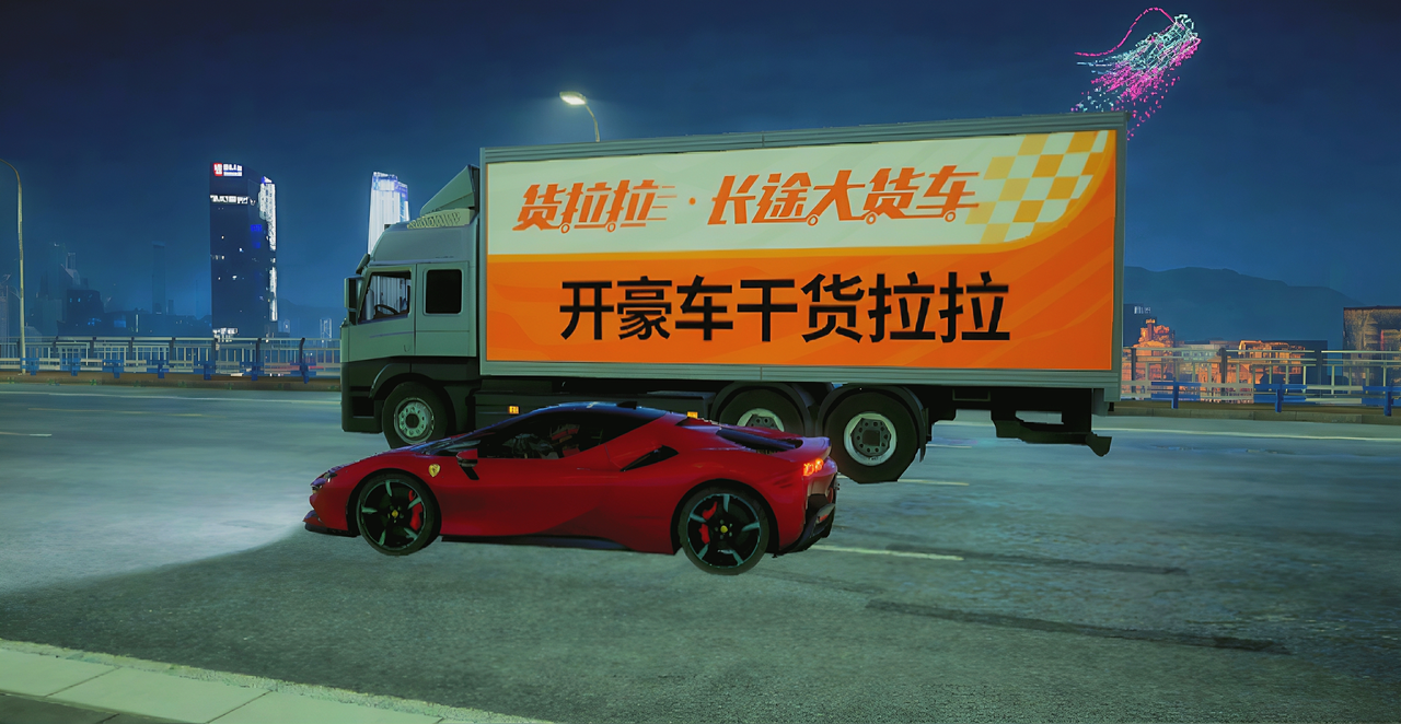 https://cdn.9game.cn/ieu-gdc-mng/27594/files/2024/08/28/8a696a6853a84cb4b96728dda593198b.png