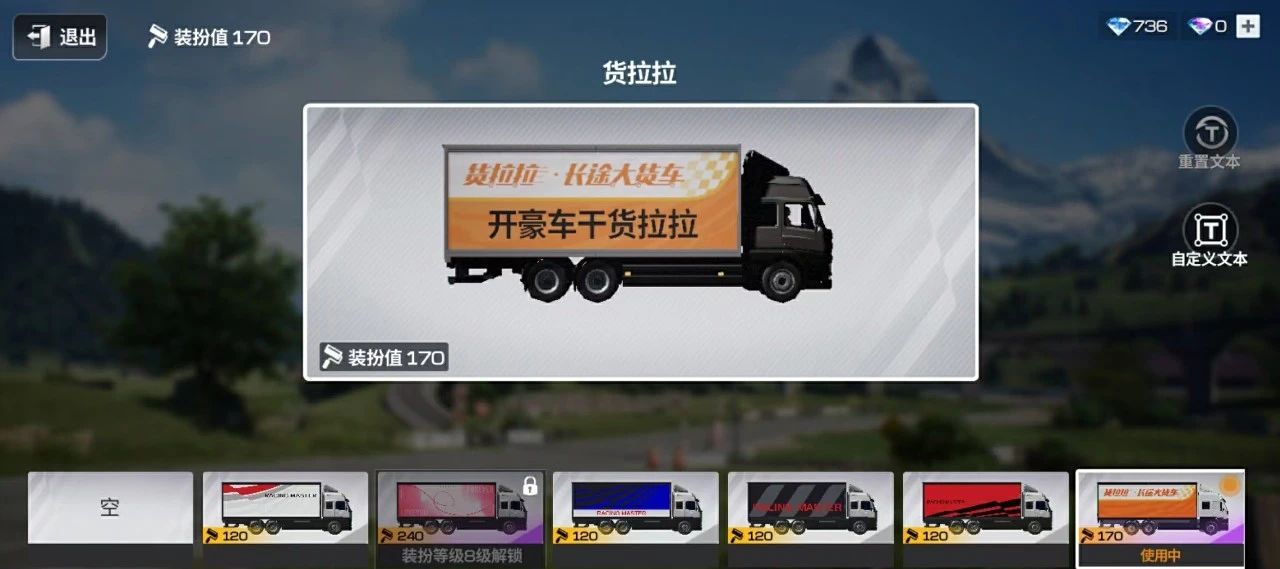https://cdn.9game.cn/ieu-gdc-mng/27594/files/2024/08/28/fb00f4c8ea5d41ef8f37f74236d990fe.jpg