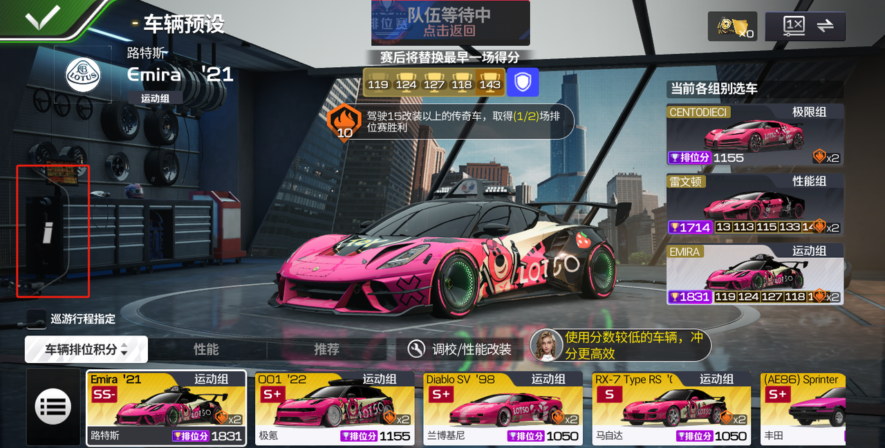 https://cdn.9game.cn/ieu-gdc-mng/27594/files/2024/08/29/187089ce6f324713afca2ac88036ec56.png