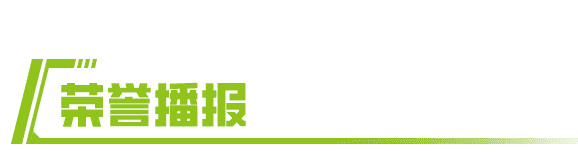 https://cdn.9game.cn/ieu-gdc-mng/27594/files/2024/08/29/1c6f4df38c5f4cc5af9a441ddd319a75.png