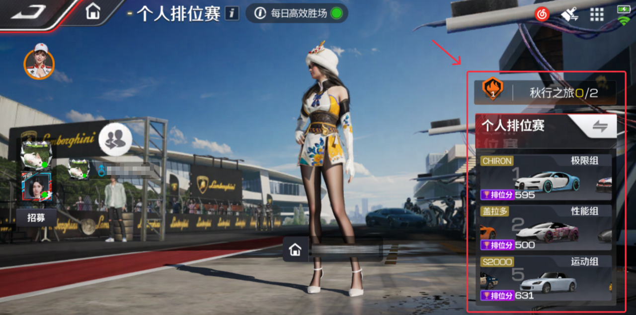https://cdn.9game.cn/ieu-gdc-mng/27594/files/2024/08/29/21da802eb80b4cae9256540290620bc7.png