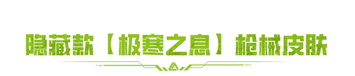 https://cdn.9game.cn/ieu-gdc-mng/27594/files/2024/08/29/3a35db7e45b14a52a9e40d7d00a05b56.png