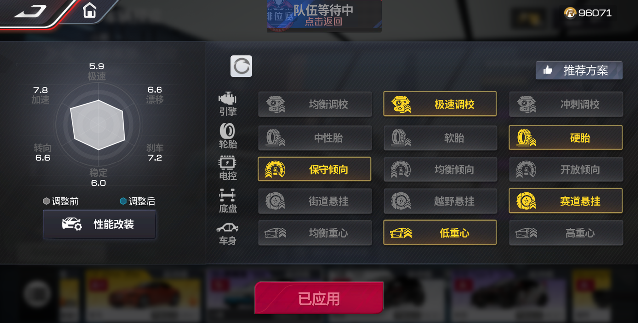https://cdn.9game.cn/ieu-gdc-mng/27594/files/2024/08/29/4398eed6c8f04413acba1900a45a3d43.png