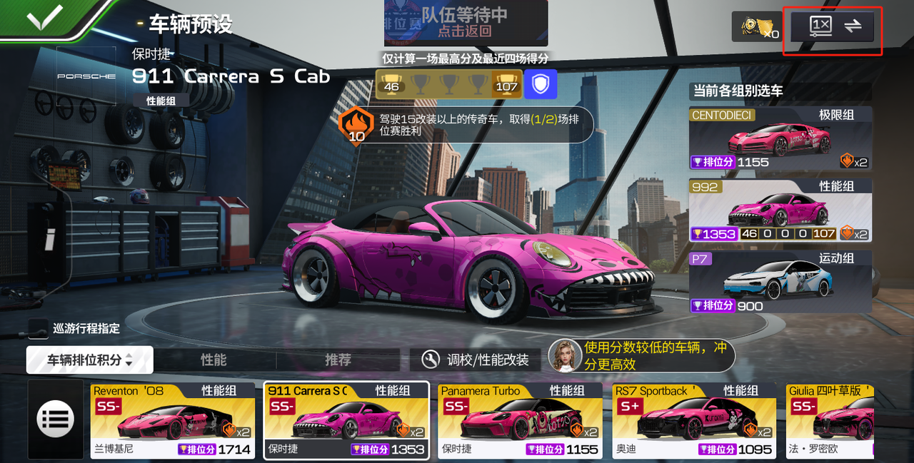 https://cdn.9game.cn/ieu-gdc-mng/27594/files/2024/08/29/a93835e2811249c196b4b941402cb667.png