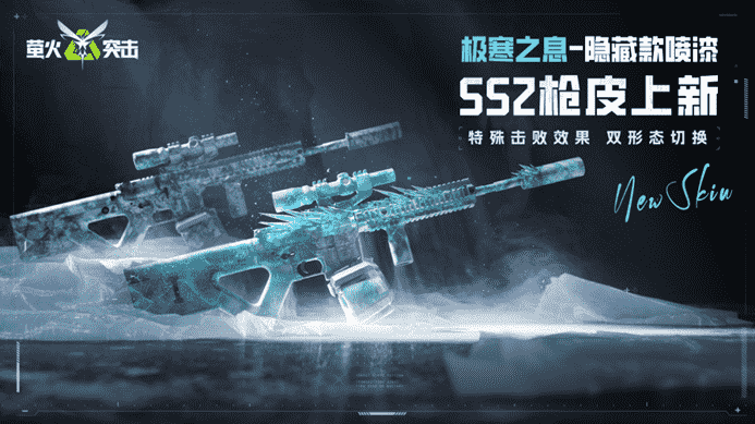 https://cdn.9game.cn/ieu-gdc-mng/27594/files/2024/08/29/ad7e01954ff04ae4a9b7ad2f6a6d7d06.png