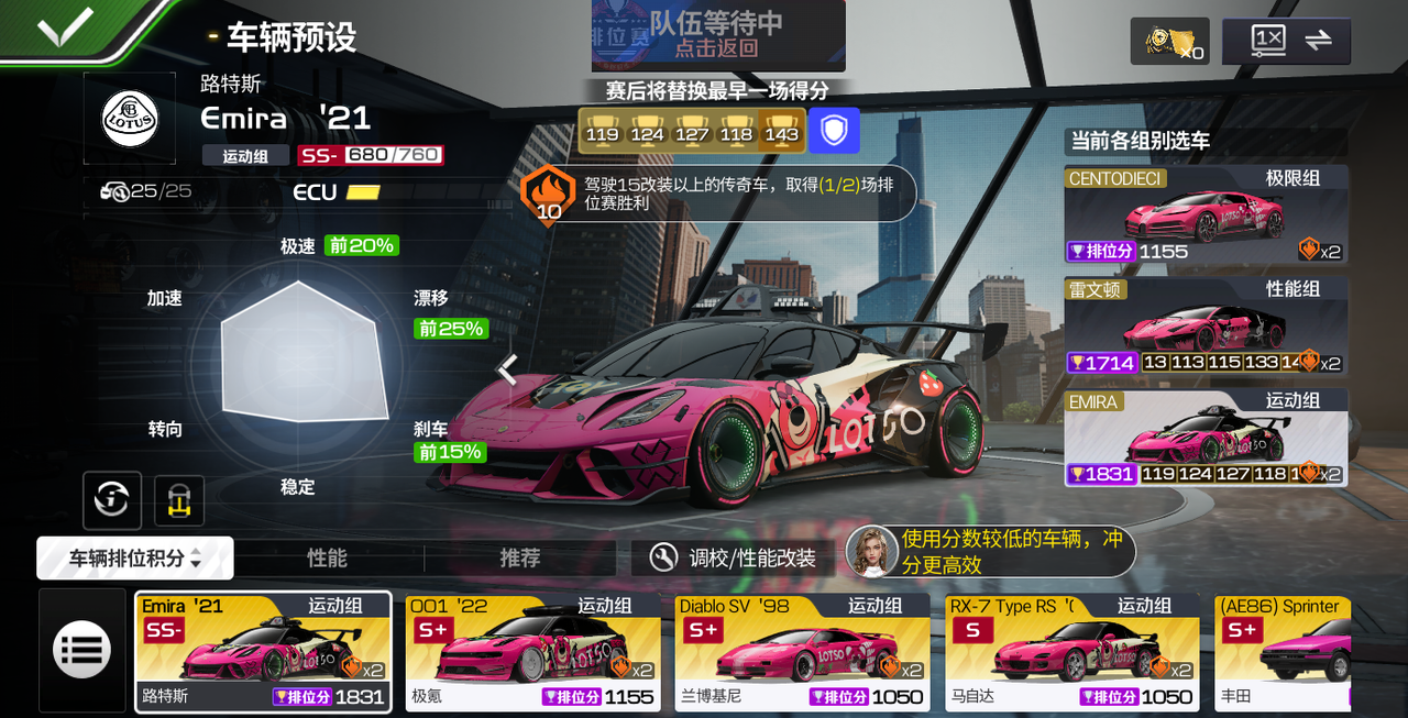 https://cdn.9game.cn/ieu-gdc-mng/27594/files/2024/08/29/c0fab4c2ee334774a8fe1df8fe74dc48.png