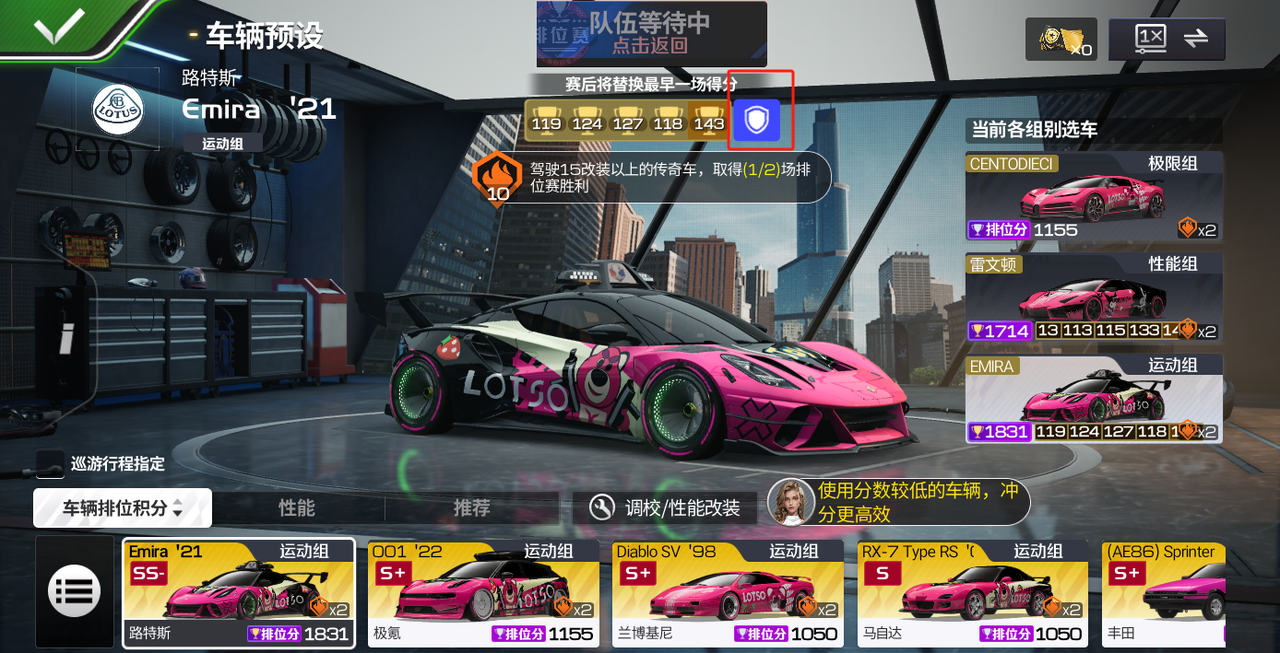 https://cdn.9game.cn/ieu-gdc-mng/27594/files/2024/08/29/c127933fb14842178dc62e2678a32a6f.png