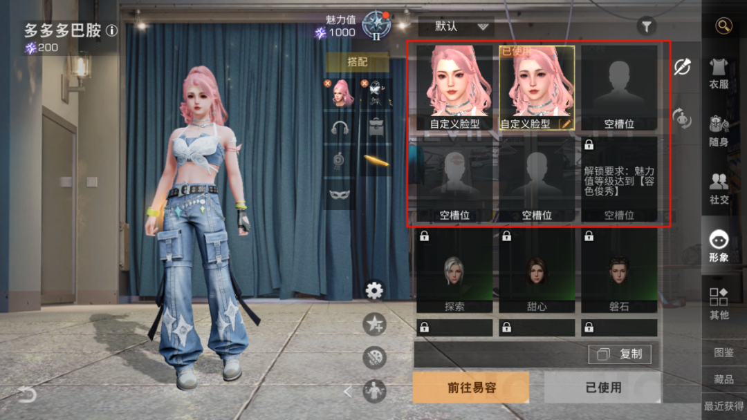 https://cdn.9game.cn/ieu-gdc-mng/27594/files/2024/08/30/b9951e94c2b24201a2e9d3293ae680e9.png