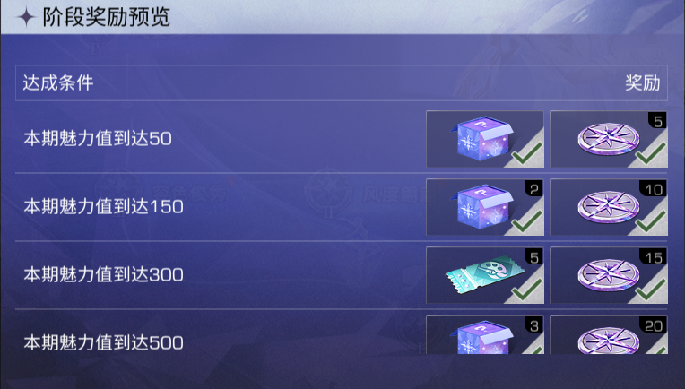https://cdn.9game.cn/ieu-gdc-mng/27594/files/2024/08/30/d0efb3401884479d8182577c51eb64fc.png