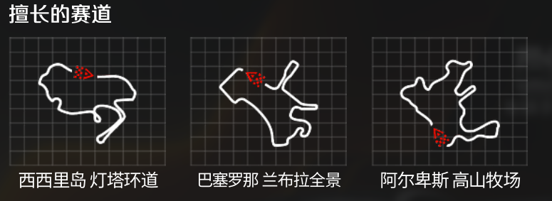 https://cdn.9game.cn/ieu-gdc-mng/27594/files/2024/09/01/825dad942949429f90004eebfeb3dbc2.png