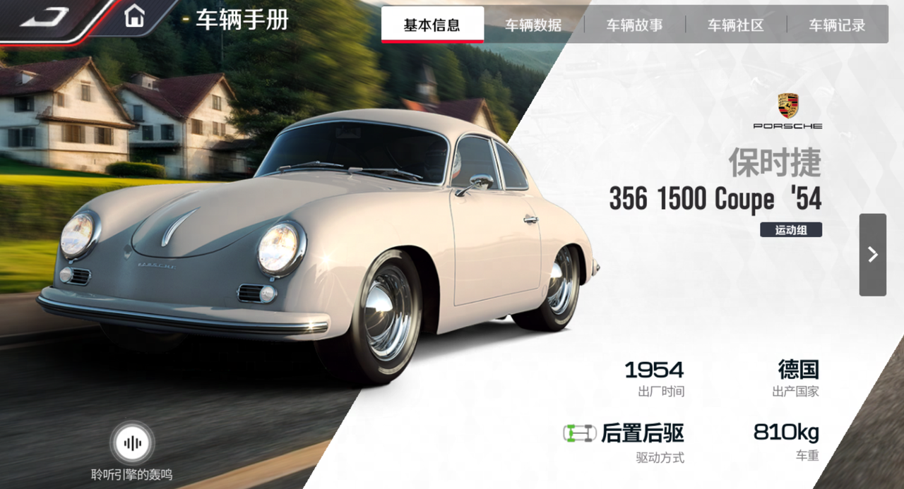 https://cdn.9game.cn/ieu-gdc-mng/27594/files/2024/09/01/9493d25b5e4b411ebf4d185abb6811d3.png