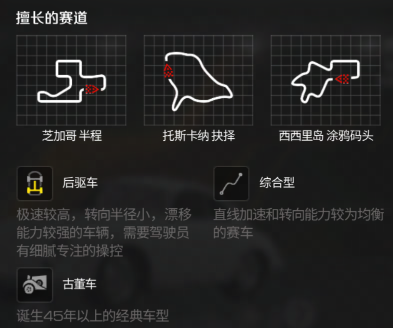 https://cdn.9game.cn/ieu-gdc-mng/27594/files/2024/09/01/f66dce57e18f48d8aab5bd6a31121f58.png