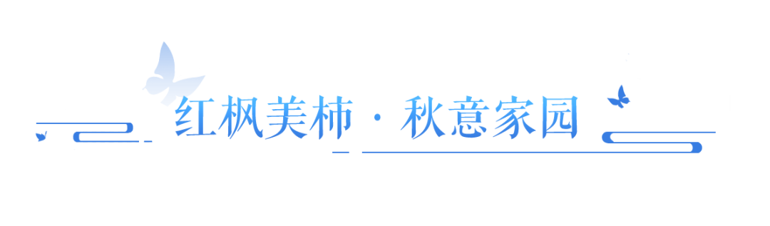 https://cdn.9game.cn/ieu-gdc-mng/27594/files/2024/09/03/3a51e0dc8d014bdb91ed4c4a99997bb3.png