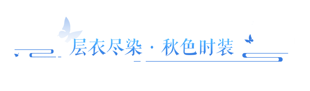 https://cdn.9game.cn/ieu-gdc-mng/27594/files/2024/09/03/3ae4e2bfcf7f46e4ad83a5a55d4b3e9e.png