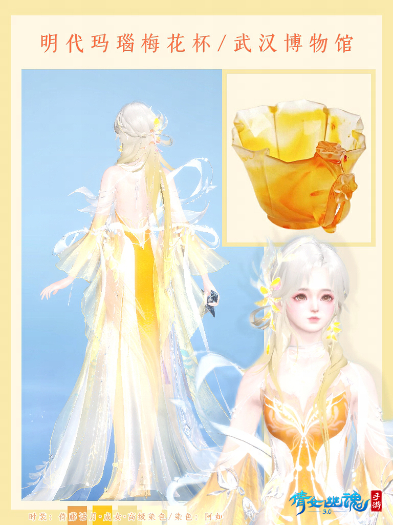 https://cdn.9game.cn/ieu-gdc-mng/27594/files/2024/09/03/9814eec129144644bb58c9de33202293.png