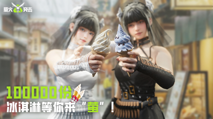 https://cdn.9game.cn/ieu-gdc-mng/27594/files/2024/09/03/cb6a94ccd18e4597914d5b9dd2cb05a5.png