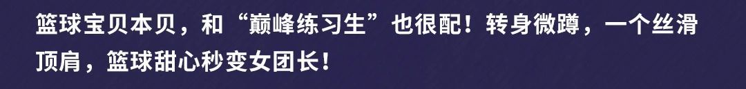 https://cdn.9game.cn/ieu-gdc-mng/27594/files/2024/09/04/55c4a721f7a24fff8d3d309f396af7d3.jpg